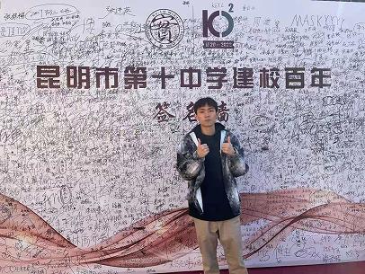 王余晨曦同学通过英语四级考试 王余晨曦同学通过英语四级考试