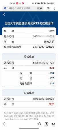 Ӣ���ļ���ѵ